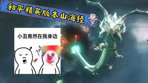 最新爆料四大神兽图片大全,最新爆料图片大全大公开