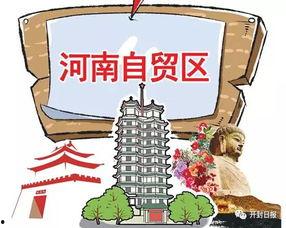 开封头条爆料最新,揭秘最新热点事件背后的真相